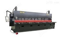 VRZ系列重型剪板機 數控剪板機供應商