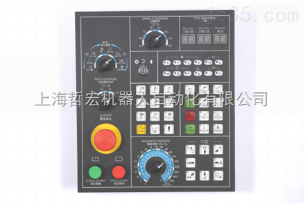 攻牙机操作面板