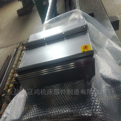 650加工中心不锈钢机床导轨防护罩