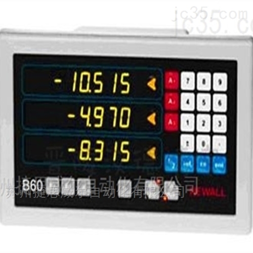 NEWALL球栅尺B60数显表