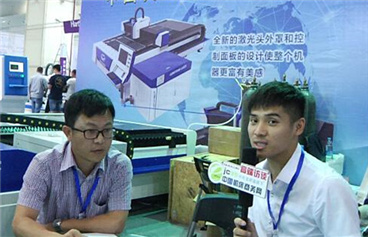 鄭州機(jī)床展機(jī)床商務(wù)網(wǎng)采訪慶源激光老總曾軍河