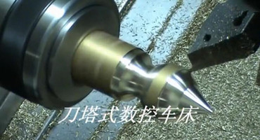 科挺刀塔式數(shù)控車床加工視頻