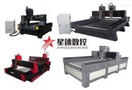 單頭木工雕刻機(jī)廠家  木工雕刻機(jī) *產(chǎn)品