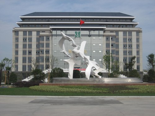 扬州江海职业技术学院今年新增智能控制技术专