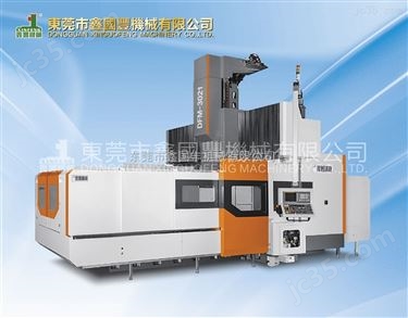 定梁式程控龍門銑床