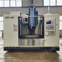 VMC1160数控加工中心 进口系统
