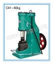 c41-40kg分体式空气锤 打铁空气锤   打铁空气锤