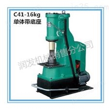 一体式空气锤 16KG空气锤 带底座电机无需安装即买即用 振动空气锤
