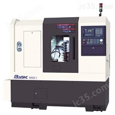 车铣复合加工中心