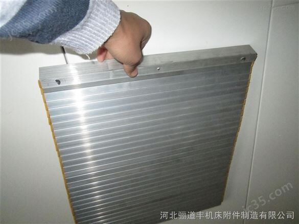 一字型機床鋁型材防護簾 防塵折布