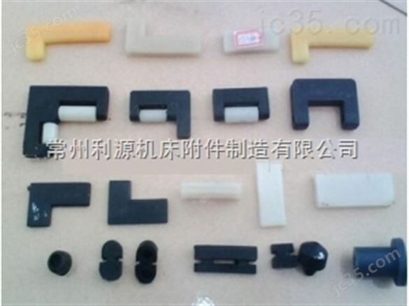 防護罩滑輪滑塊 防護罩滑輪滑塊