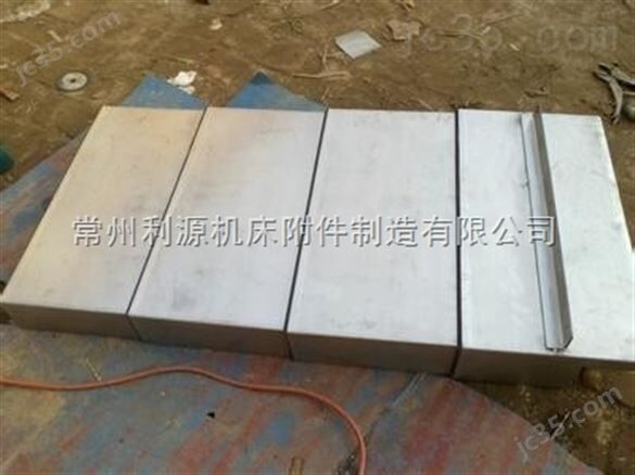加工850不銹鋼板伸縮防護罩 加工850不銹鋼板伸縮防護罩