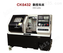 CK6432數控卡盤車床
